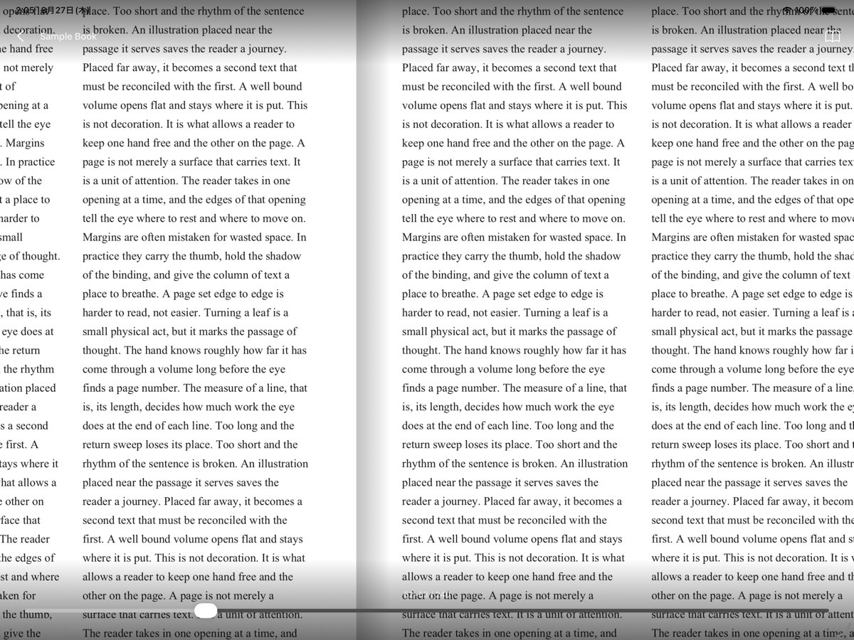 A zoomed-in page with the margins cropped